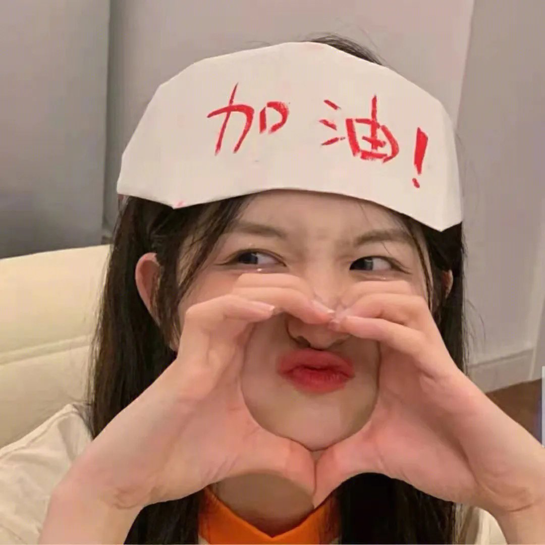 东京女子图鉴