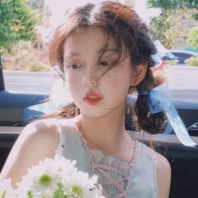 美得过火