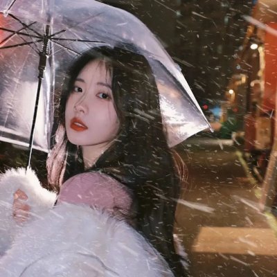 如此被爱